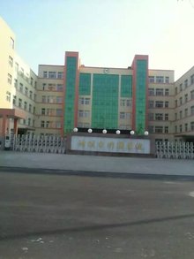 河南大学重点文保大礼堂修缮期间失火