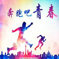 2024“智汇台州”全国高校巡回招聘河北周活动举行